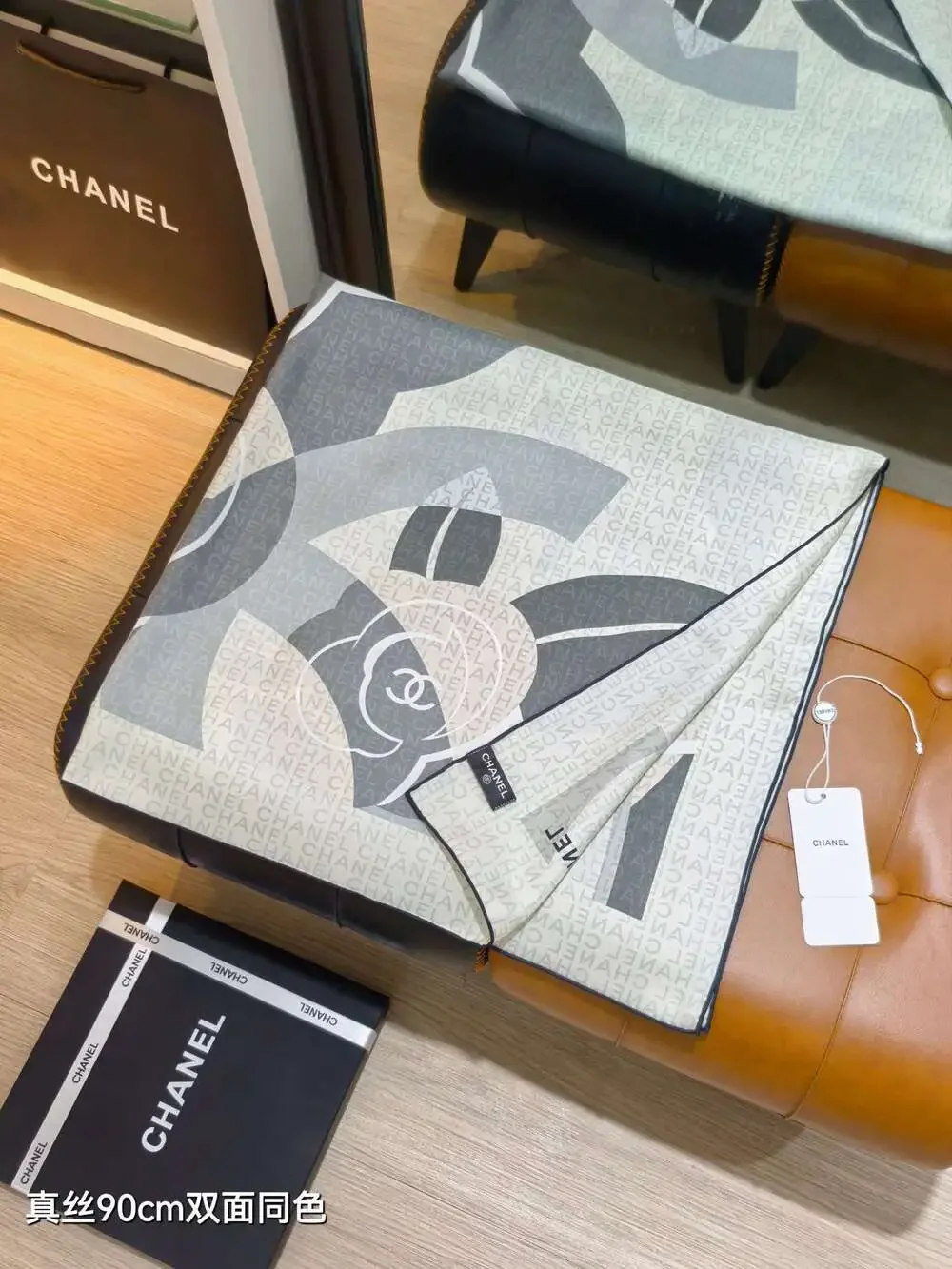 CHANEL® luxury chanel